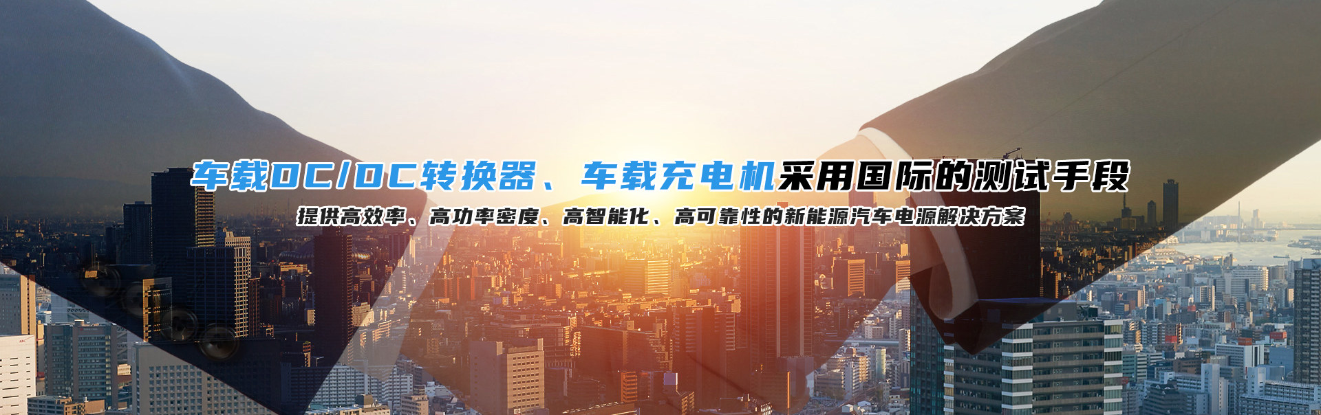濟(jì)寧市佳科醫(yī)療科技有限公司